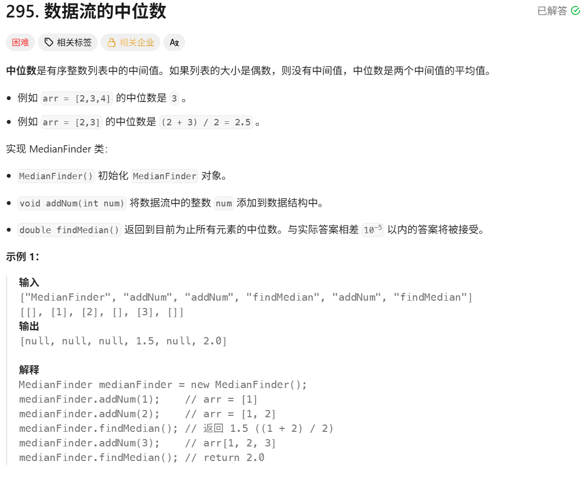 image-20260906013000001
